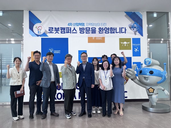 한국고용복지센터 이미지