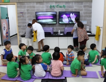 기사이미지