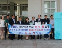 기사이미지