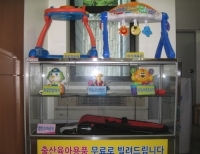 기사이미지