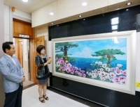 기사이미지