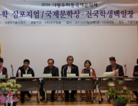 기사이미지