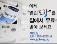 기사이미지