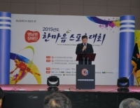 기사이미지