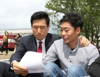 기사이미지