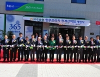 기사이미지