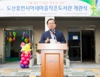 기사이미지