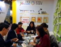 기사이미지