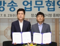 기사이미지