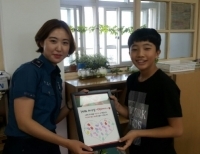 기사이미지