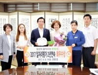 기사이미지