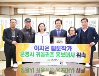 기사이미지