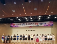 기사이미지