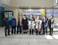 기사이미지