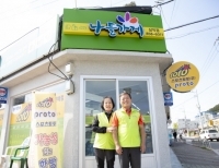 기사이미지