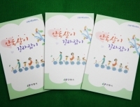 기사이미지