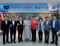 기사이미지