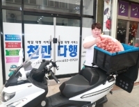 기사이미지