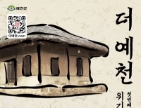 기사이미지