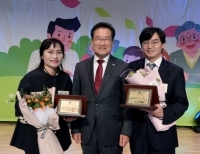 기사이미지