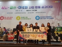 기사이미지