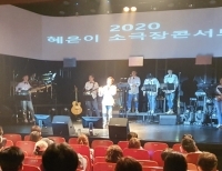 기사이미지