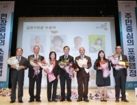 기사이미지