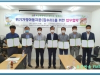 기사이미지