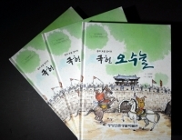 기사이미지