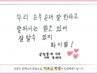 기사이미지