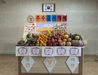 기사이미지