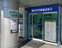 기사이미지