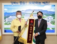 기사이미지