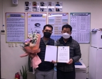 기사이미지