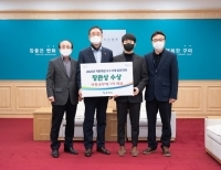 기사이미지