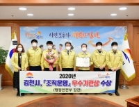 기사이미지