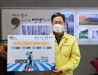 기사이미지