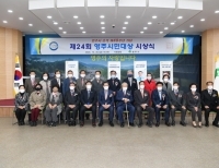 기사이미지