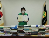 기사이미지