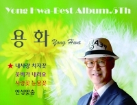 기사이미지