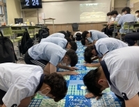 기사이미지