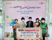 기사이미지