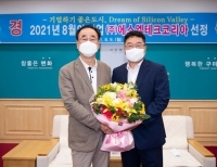 기사이미지