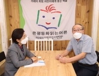 기사이미지