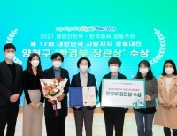 기사이미지