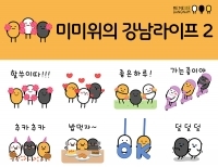 기사이미지