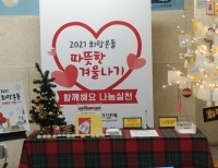 기사이미지
