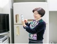 기사이미지