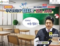 기사이미지