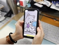 기사이미지